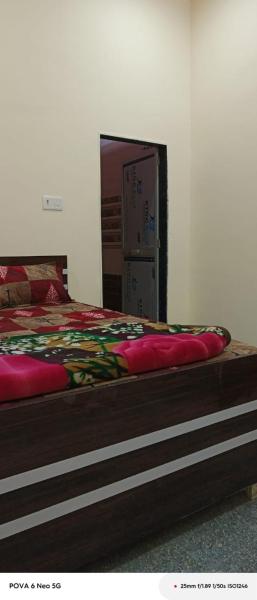 The Rama home stay